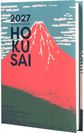 Mokslo knyga Hokusai, 2026/2027, 17 mėn ( Rugpj./ gruodis), A5, savaitė