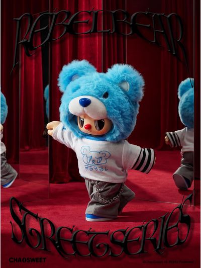 REBEL BEAR Spalvinga beždžionėlė "Street", 18 cm
