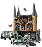 LEGO Harry Potter Hogvartso pilis: rytinis sparnas 76473
