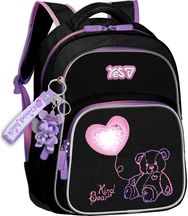 Ergonominė kuprinė YES Pink Bear, 38 cm