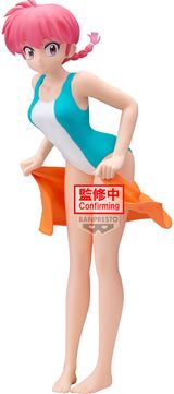Kolekcinė figūrėlė BANDAI RANMA 1/2 Ranma, Glitter & Glamours II
