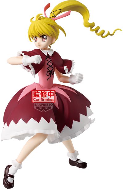 Kolekcinė figūrėlė BANDAI HUNTER×HUNTER Biscuit & Gon (A: Biscuit), Vibration St ars