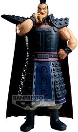 Kolekcinė figūrėlė BANDAI KINGDOM Ohki (A versija), Grandista II