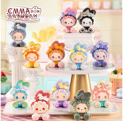 LUCKY EMMA Figūrėlė-siurprizas - Bunny Collector Debut Series