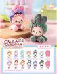 LUCKY EMMA Figūrėlė-siurprizas - Bunny Collector Debut Series