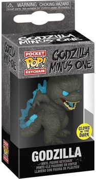 Vinilinė figūrėlė-pakabukas FUNKO Godzilla Godzilla (Heat Ray) (Glow)