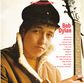Bob Dylan: Bob Dylan (black), LP