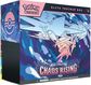 Kolekcinės kortelės Pokémon TCG: Mega Evolution – ME04: Chaos Rising – Elite Trainer Box