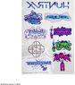 Tatuiruočių lipdukai KPOP DEMON HUNTERS