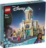 LEGO Disney King Magnificos Castle
