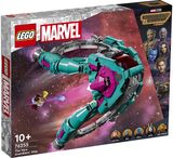 LEGO Super Heroes The New Guardians Ship