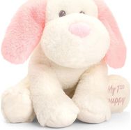 Keel Toys Eco Baby Puppies 20 cm 2 Different