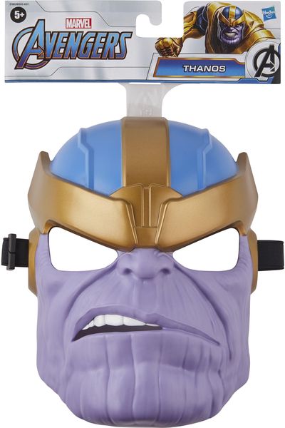 AVENGERS Keršytojo kaukė