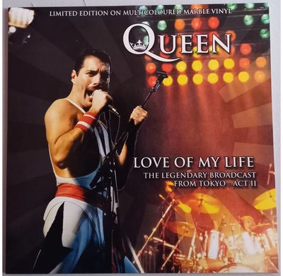 Vinilinė plokštelė Queen: Love Of My Life (Multi Coloured Marble Vinyl) LP