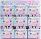 APHMAU Mystery 15 cm Plush (Unicorns)