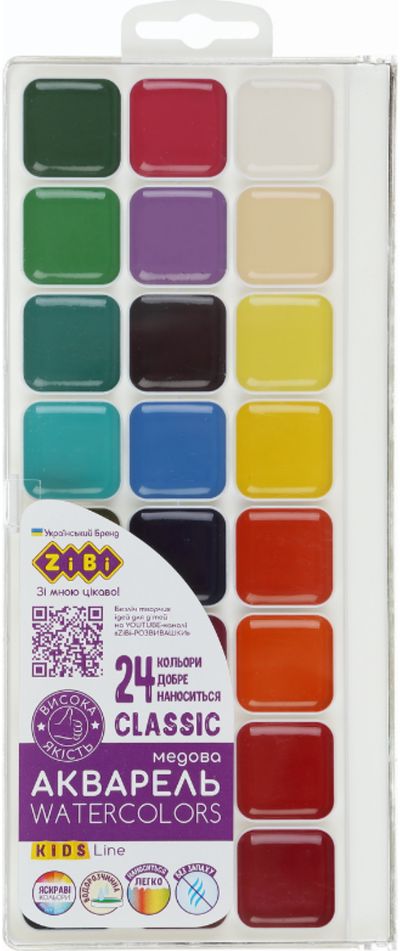 Akvarelė Zibi CLASSIC KIDS Line, 24 spalvos