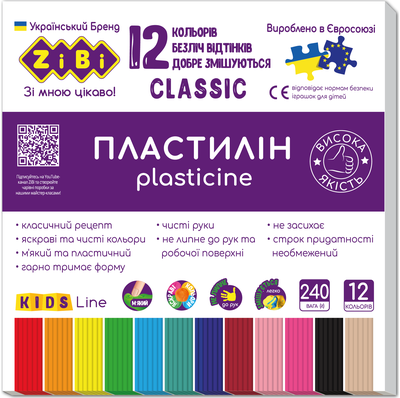 Plastilinas Zibi CLASSIC KIDS Line, 12 spalvų