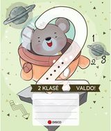 Sąsiuvinis DISCO NEW, 2 kl., 12 l., linijomis