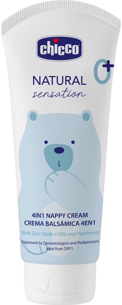 CHICCO Sauskelnių kremas 4in1, 100 ml