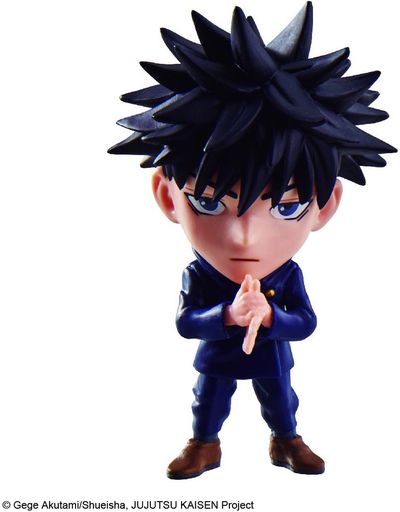 CHIBI MASTERS Jujutsu Kaisen figūrėlė, 8 cm