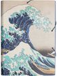 Dėklas sąsiuviniams THE GREAT WAVE OF KANAGAWA HOKUSAI, A4