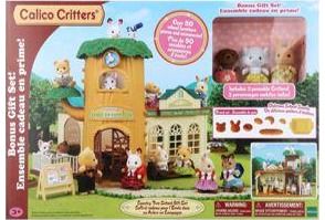 SYLVANIAN FAMILIES Mokykla medyje
