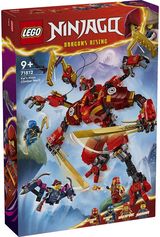 LEGO Ninjago Kais Ninja Climber Mech