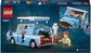LEGO Harry Potter Flying Ford Anglia