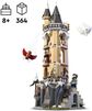 LEGO Harry Potter Hogwarts Castle Owlery