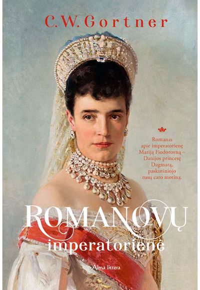 C.W. Gortner - Romanovų imperatorienė. E.knyga - 000000000011002439