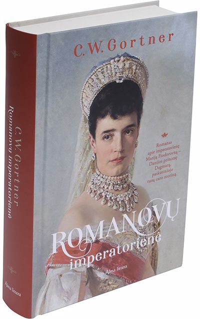 C.W. Gortner - Romanovų imperatorienė. E.knyga - 000000000011002439