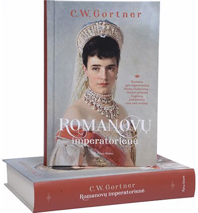 C.W. Gortner - Romanovų imperatorienė. E.knyga - 000000000011002439