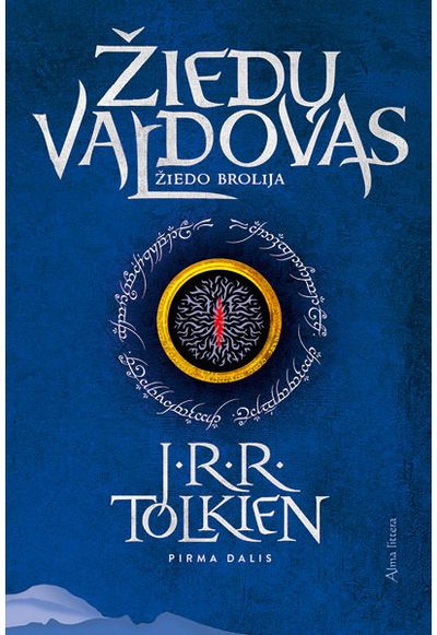 John Ronald Reuel Tolkien - Žiedų valdovas. Žiedo brolija. E.knyga - 000000000011002574