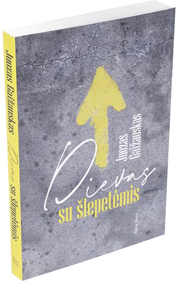 Juozas Gaižauskas - Dievas su šlepetėmis.E.knyga - 000000000011002656