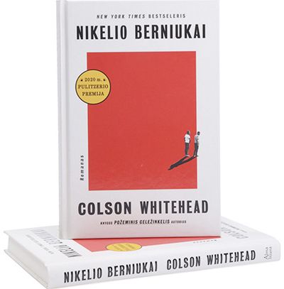 Colson Whitehead&nbsp; - Nikelio berniukai. E.knyga - 000000000011002663
