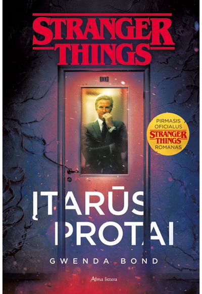 Gwenda Bond - Stranger Things. Įtartinos mintys. E.knyga - 000000000011002753