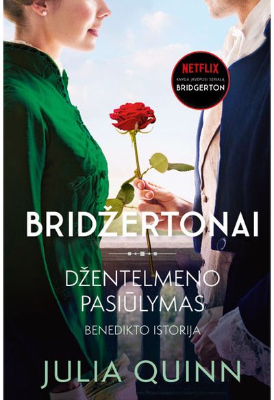 Julia Quinn - Džentelmeno pasiūlymas. Ciklo "Bridžertonai" 3 knyga. E.knyga - 000000000011002833
