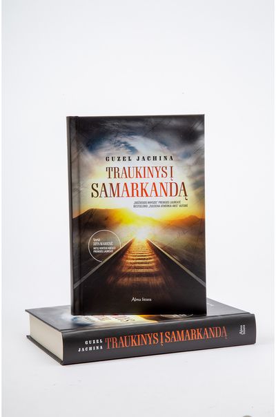 Guzel Jachina - Traukinys į Samarkandą. E.knyga - 000000000011002840