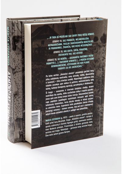 Atminčiai atminti. E.knyga