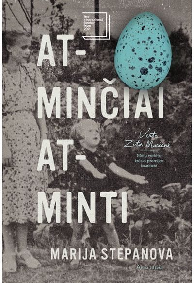 Atminčiai atminti. E.knyga