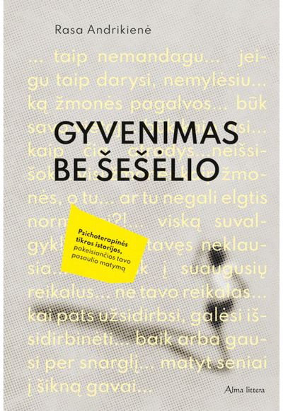 Rasa Andrikienė - Gyvenimas be šešėlio. E. knyga - 000000000011002849