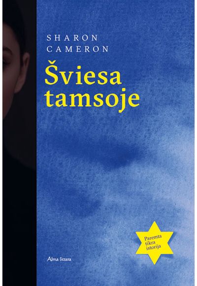 Sharon Cameron - Šviesa tamsoje. E.knyga - 000000000011002893
