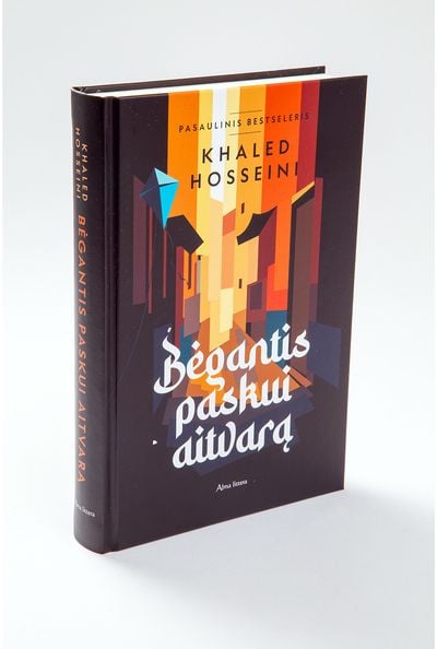 Bėgantis paskui aitvarą. E.knyga