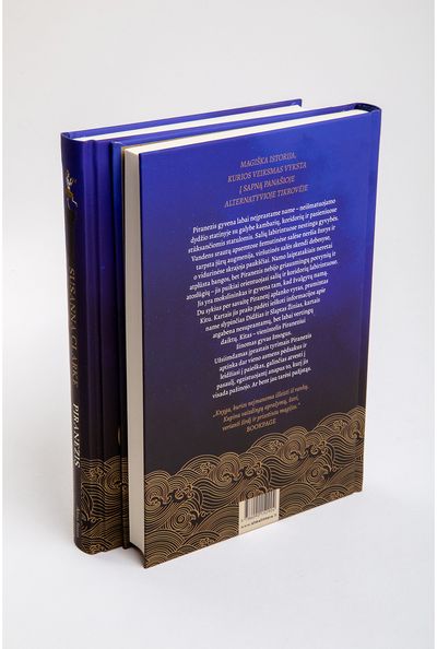 Susanna Clarke - Piranezis. E.knyga - 000000000011003591