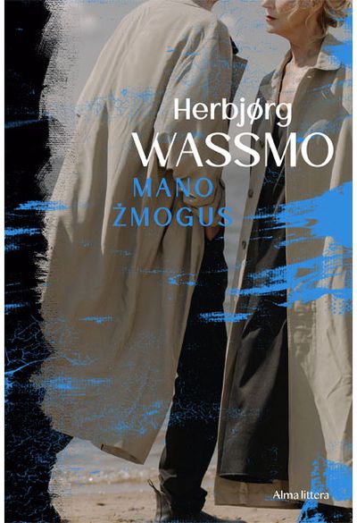 Mano žmogus. E.knyga