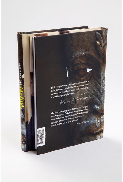 Medinė kaukė. Tikroji mano istorija. E.knyga