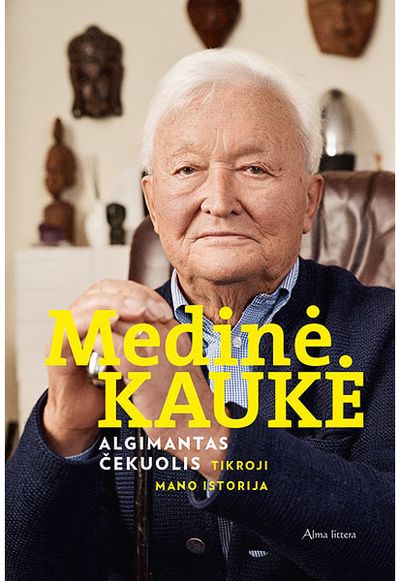 Medinė kaukė. Tikroji mano istorija. E.knyga