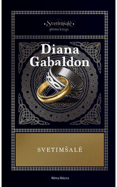 Svetimšalė. Ciklo "Svetimšalė" 1 knyga. E.knyga