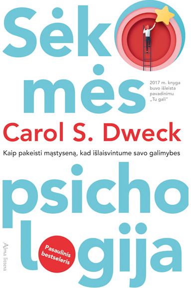 Sėkmės psichologija. E.knyga
