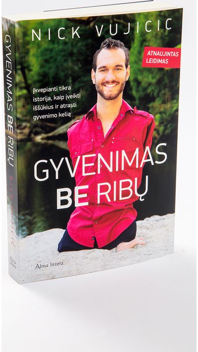 Gyvenimas be ribų. E.knyga